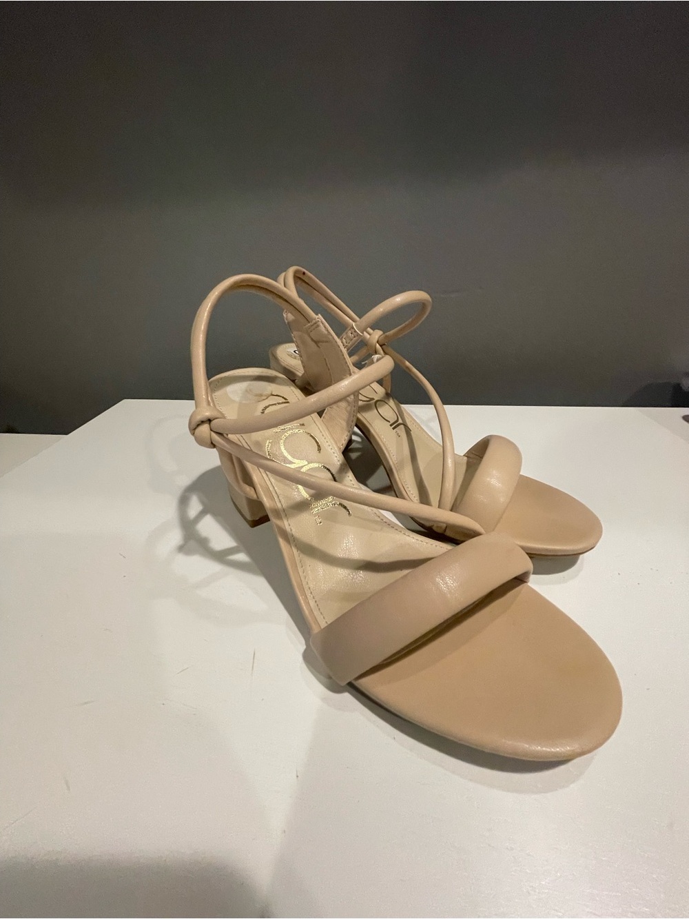 Sugar Beige Strappy Block Heel Sandals